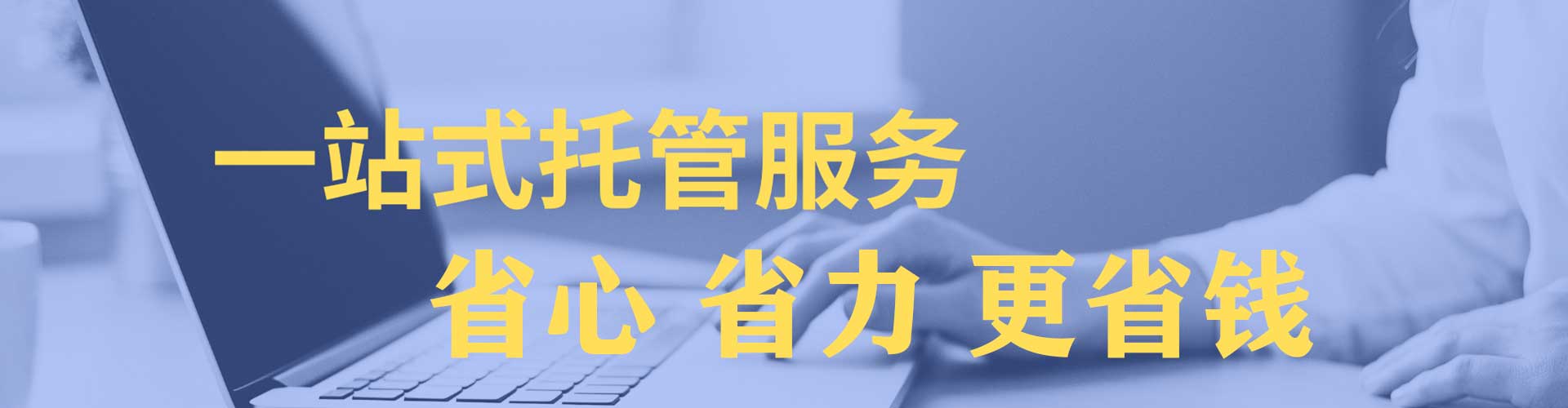 前金信息流怎么做