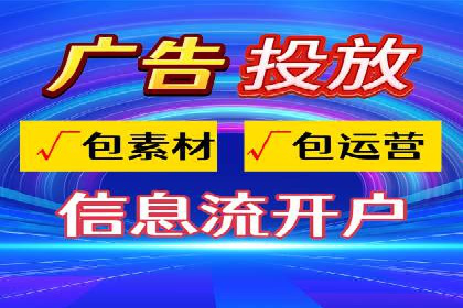百度竞价托管外包案例：揭秘高效转化秘籍