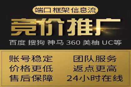 小红书信息流广告的转化路径：案例剖析